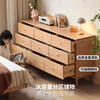 Genji Muyu Solid Wood Chest of Drawers Furniture Simple Drawer Chest Log Color Nordic Bedroom 0.91 Meter Chest of Drawers - Metal Slide