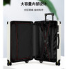 Ouyao luggage, good-looking, thickened zipper trolley case, large capacity, strong and durable, men's and women's travel password case, hard leather case, thickened, scratch-resistant and wear-resistant, milky white, double-layered explosion-proof, 26 inches, college student accommodation