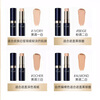 Skin Key (CPB) Flawless Concealer Stick 5g Concealer for Spots, Acne Marks, Dark Circles and Tear Troughs Skin Color Modification #2 OCHER