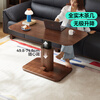 Lin's home solid wood coffee table living room household small apartment walnut color lift small table film series TG3L