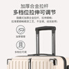 Juanling suitcase trolley case small boarding suitcase male and female student password box large capacity next day delivery leather box beige black thoughtful hook + protective corner three-layer thickening - export to domestic sales 20 inches - boarding suitcase - carry-on suitcase on the plane same day delivery