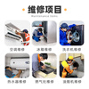 In-city furniture installation, disassembly, maintenance, renovation, color change, door-to-door service, sofa refurbishment, sink, wash basin, clothes hanger replacement, wire rope replacement, wardrobe, lamps, shelves, disassembly and assembly service. Prepayment. Furniture disassembly and assembly service - prepayment.