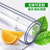 Ye Yu PVC transparent tablecloth dining table mat coffee table tablecloth waterproof, anti-scalding and oil-repellent soft glass crystal version rectangular EU standard Cosmos 4.0 80*135CM