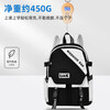 Pull back schoolbags for men, junior high school students, large-capacity high-value backpacks, primary school students' backpacks, casual college students' computer bags