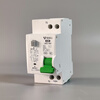 LBE5-40f small terminal narrow body leakage protection double in and double out with leakage protector 1p+n circuit breaker household 25A 1P+N