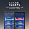 Liyan display cabinet, beverage cabinet, full screen cabinet, refrigerated Internet celebrity wine cabinet, beer cabinet, supermarket convenience store refrigerator freezer, bar wine preservation cabinet, cold drink cabinet, double-door wine cabinet, 1.5-meter-high luxury single-door air-cooled frost-free