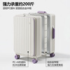 VCC aluminum frame suitcase trolley case with side opening cover for women, deep storage, large capacity, good looks, lightweight and durable suitcase, leather suitcase for men, white and orange, deep storage with side opening + leather handle, 24 inches, soft-sounding infused rubber wheels + dual USB charging interfaces