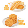 Baizuan edible baking soda powder 200g*4 baking soda soaked in water household biscuit baking ingredients Angel