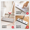 Good wife flat mop 40cm 4 pieces of cloth thickened and widened household one mop free hand wash 2025 mopping artifact absorbs water