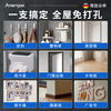 ANERGOO strong nail-free glue fully transparent punch-free universal glue kitchen bathroom hardware pendant stainless steel marble baseboard glue wall glue 300ML