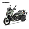 Shengshi ZONTES 2026 new 368G electronic throttle version ADV scooter (shipped within 45 days after payment) Gold Stone Green (Short Version)