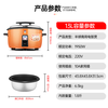 Hemisphere (PESKOE) commercial rice cooker, large capacity rice cooker for more than 10 people in canteen, large rice cooker for old-fashioned restaurants LX130-190B