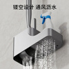 Bao's toilet brush set wall-mounted punch-free toilet cleaning brush bathroom three-in-one shelf elbow