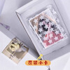 Baokesi ins style white airplane box 20*14*4 5 hand account gift packaging box hard express handmade Guka packaging box