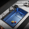 Official flagship sink, large single-slot kitchen slag sink, thickened SUS304 stainless steel sink, middle and lower counter, black, 75*45, four-speed Raindance pull-out faucet + console + cup washer, right drain by default, left drain required to place an order, thickened 5MM, anti-scratch