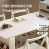 Jiangchen modern minimalist island dining table integrated retractable multi-functional storage dining table cream style small apartment kitchen table folding telescopic island dining table + folding chairs * 4 40-150cm two-hole tea stove + male steak insert