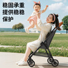 JOT TMM is a lightweight baby stroller that can sit and lie down, a pocket stroller that can board an airplane, a station wagon, and a baby stroller. Xingyao Black is newly upgraded and can sit and lie down.