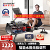 He Jiagong American Hanchen rowing machine household water resistance rowing machine sports fitness equipment intelligent adjustable
