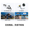 Shadow Stone (Insta360) New Product GO Ultra Flagship Image Pocket Camera 4K Action Camera Vlog Cycling Parent-Child Smart White Parent-Child Pro Set 1-Year Care Worry-Free Replacement