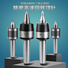 High-precision rotary top live thimble lathe alloy tungsten steel thimble Mohs No. 1-2-3-4-5 tailstock Shanghai ring top live thimble Mohs No. 4