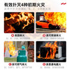 Green fire extinguisher dry powder fire extinguisher 4kg Huabao commercial household cart carbon dioxide 2357kg water-based 2369L green fire extinguisher carbon dioxide fire extinguisher 2kg