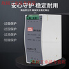 DR rail type 24V5A switching power supply 220 volt to 5v12V10A48v75W120W DC transformer DR-120W-48V