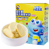 Fawn Blue Probiotic Freeze-dried Dissolved Rice Cake Yellow Peach Flavor Baby and Children Snacks Freeze-drying Process Suction Water 20g