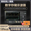 RIGOL Puyuan Precision RIGOL digital oscilloscope/4404/4804 high resolution 12bit DHO4204_(200MHz_4Gsa_s_4 pass