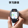 Xiaoxun Phone Watch Z9Pro Children's Phone Watch WeChat Waterproof GPS Positioning Smart Watch Student 4G Video Photography Dual Camera Wenqubai Wenqubai