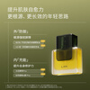 LAN Tian Xiwei endorses LAN Time Oil 3.0Pro Time Essence Oil Anti-wrinkle Firming Repair Light Line 30ml