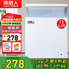 Nanjiren Home Delivery Small Freezer Home Commercial Refrigerator Freezer Dual-Purpose Freezer Small Rental Small Refrigerator Fresh-keeping Breast Milk Storage Cabinet Single Temperature 72L Micro Frost Energy Saving Can Hold Approximately 70 Jin of Meat 72L