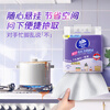 Vinda Sun Yingsha recommends kitchen tissue 180 sheets 3 packs hanging kitchen paper hanging kitchen paper full box