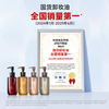 Ositree Same style as Cheng Lei Black Tea Watery Makeup Remover Oil Cleansing Oil Eye and Lip Remover Deep Cleansing 200ml*3 New Year