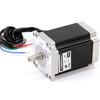 Yue Changsheng 57HBP80AL4-TFA stepper motor 2 NM 3A can be used as a two-axis 57BYG250-80 mask machine in stock 57 stepper motor body length 56