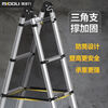 Midoli herringbone ladder telescopic ladder multifunctional aluminum alloy thickened engineering lifting ladder climbing ladder straight ladder herringbone 4.7m
