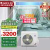 Gree 3 HP air duct machine 2 HP 1.5 HP central air conditioner embedded single cooling fixed frequency C1 series commercial engineering office thin ceiling air conditioner power saving subsidy 2 HP package commercial engineering single cooling - bare metal price does not include installation