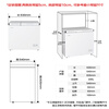 Xingx (XINGX) 200 liters micro-frost household chest freezer left freezing right refrigeration chest refrigerator top door dual temperature double box frost reduction 80% freezer BCD-200GE national subsidy