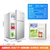 Midea's same modern refrigerator, 20% subsidy for home appliances, small refrigerator, car-mounted, home energy-saving, first-level energy efficiency, silver 58 liters I hot model, one-year warranty 58L door-to-door delivery I one-year warranty