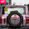 Litian Yunliang off-road LOGO car sticker modified Y car sticker Wrangler Tank 300 Tundra Prado off-road body custom size