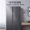 Haier (Haier) government subsidy 15% Haier refrigerator 630 liters double door refrigerator AIP ultra-clean fresh-keeping refrigerator side-by-side dry and wet storage first-level energy efficiency air-cooled frost-free household refrigerator BCD-630WGHSS95S9U1