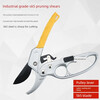 Jinggu purchase products new electric pruning shears, fruit tree pruning shears, rechargeable lithium battery pruning shears, garden segmented pruning shears