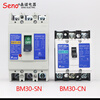 Shihlin molded case circuit breaker 100A air switch 3P 30A60A160A250A BM100-SN 3P 100A