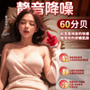 AAV vibrator adult sex toy for women special decompression toy massage artifact masturbation advanced av breast massage AAV fourth generation long tongue model 8cm long tongue into the body | fat lips licking and sucking | mute couple bed love tool women advanced adult toys self-defense massager vibrating egg tongue