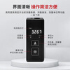 Yeyu indoor laser distance meter high-precision distance measurement electronic ruler main picture
