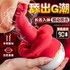 AAV vibrator adult sex toy for women special decompression toy massage artifact masturbation advanced av breast massage AAV fourth generation long tongue model 8cm long tongue into the body | fat lips licking and sucking | mute couple bed love tool women advanced adult toys self-defense massager vibrating egg tongue