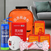 Water-based fire extinguisher, home escape kit, four-piece set, fire blanket mask, two-person protective escape set, 6-piece firefighting lecture