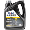 Mobil Delvac K60 CK-4 10W-40 Truck and Passenger Truck Heavy Duty Synthetic Diesel Engine Oil 4L/barrel