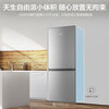 Haier Commander double-open two-door small refrigerator ultra-thin fresh-keeping refrigeration and refrigeration energy-saving mini refrigerator 1.4 meters high rental dormitory apartment preferred 58L frozen 122L refrigerated energy efficiency upgrade model about two days of electricity
