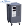 Chint single-phase AC voltage stabilizer TND1-10/AF CVS three-phase booster TNS1 household and commercial fully automatic TNS1-60/AF (three-phase 60kW)