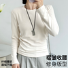 Catman long-sleeved T-shirt women's round neck knitted bottoming shirt 25 years new spring and autumn inner wear outer slimming top